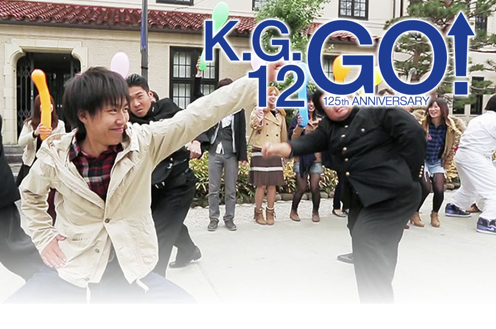 K.G.1 2 GO!