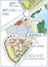 関西学院大学 神戸三田キャンパス Spark Base（C-ビレッジ内）地図
