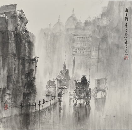 雨之行　2019年