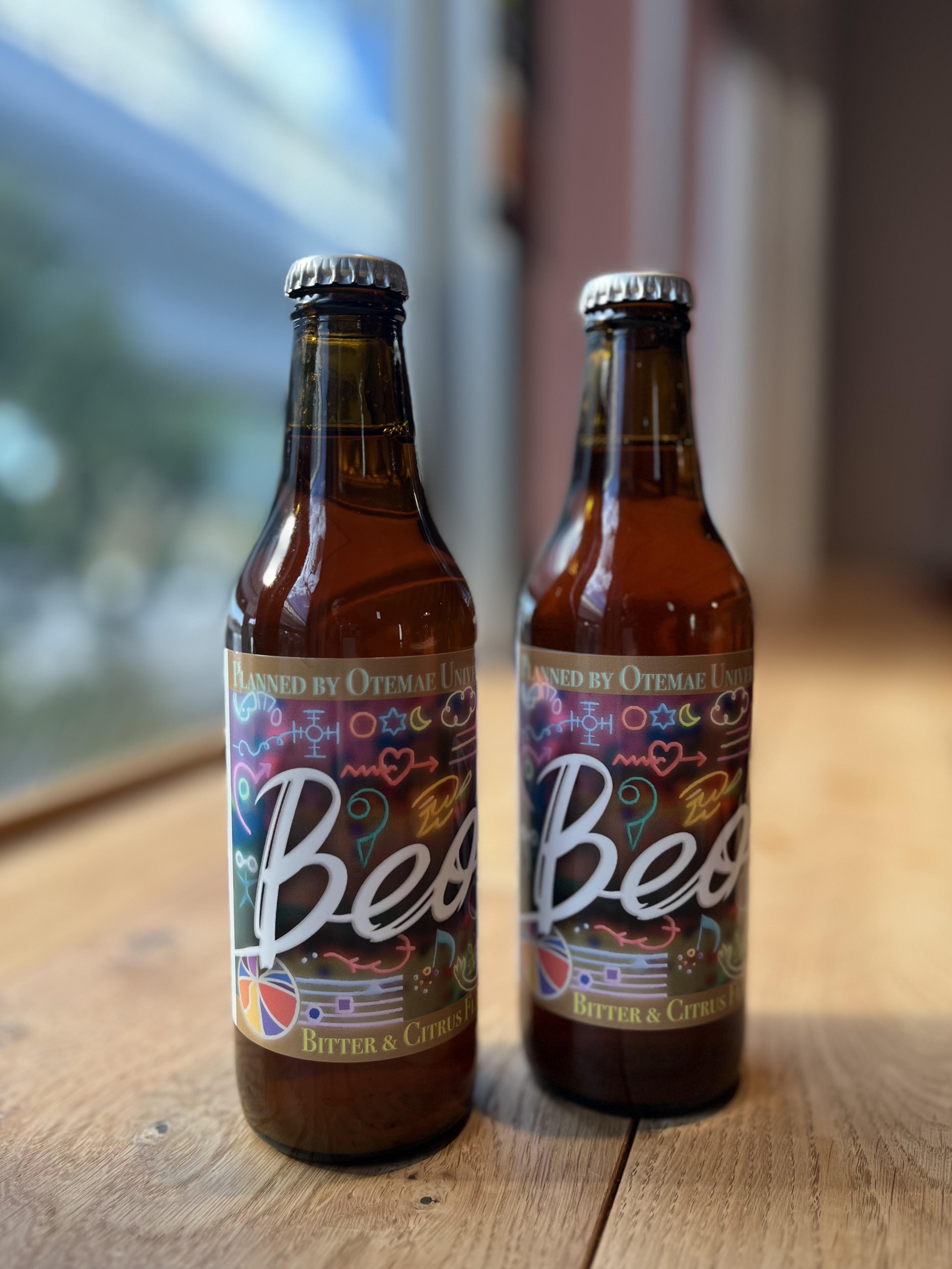 大学オリジナルクラフトビール「BEO（ベオ）」