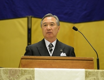村田治・関西学院大学長の式辞