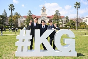 人気の「#KG」モニュメント
