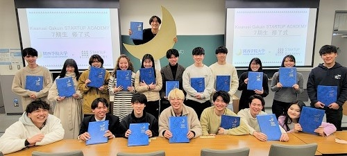 第7期生