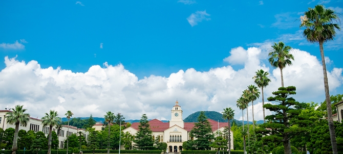 International exchange 関西学院大学への留学を希望する方へ