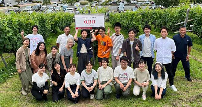 脱炭素社会の実現に必要なイノベーションを探究