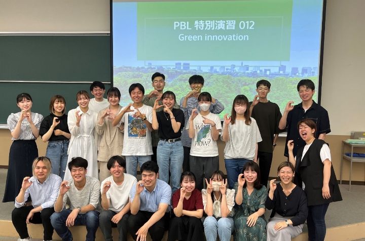 PBL特別演習012『Green innovation』