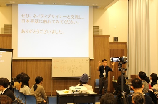 森田氏
