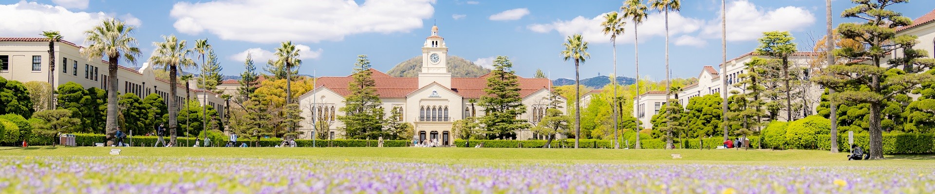 関西学院大学　時計台