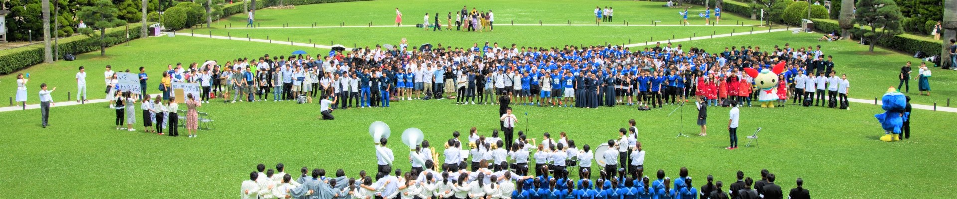 関西学院大学　中央芝生