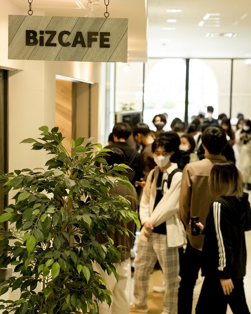 BiZCAFE