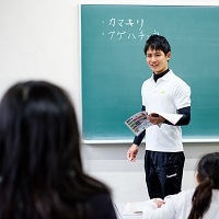 関西学院大学　教職課程