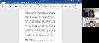 ライティングセンター オンラインセッションの様子