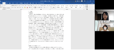 ライティングセンター　オンラインセッションの様子