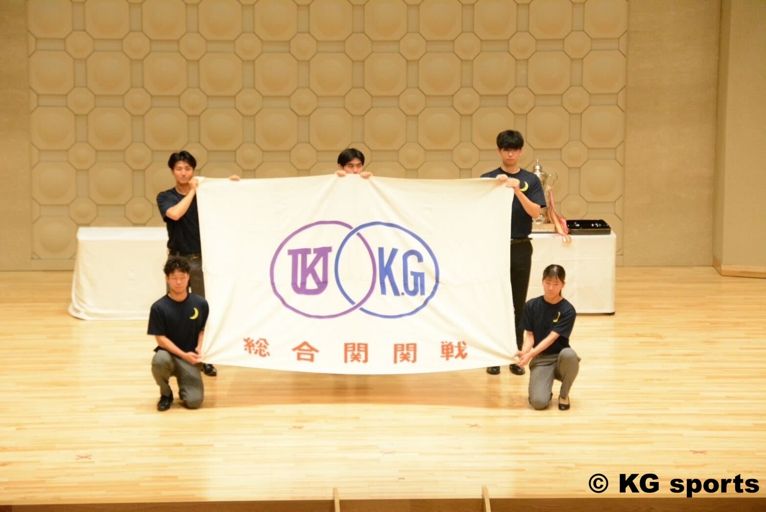 第48回総合関関戦　関西学院大学が２年連続総合優勝