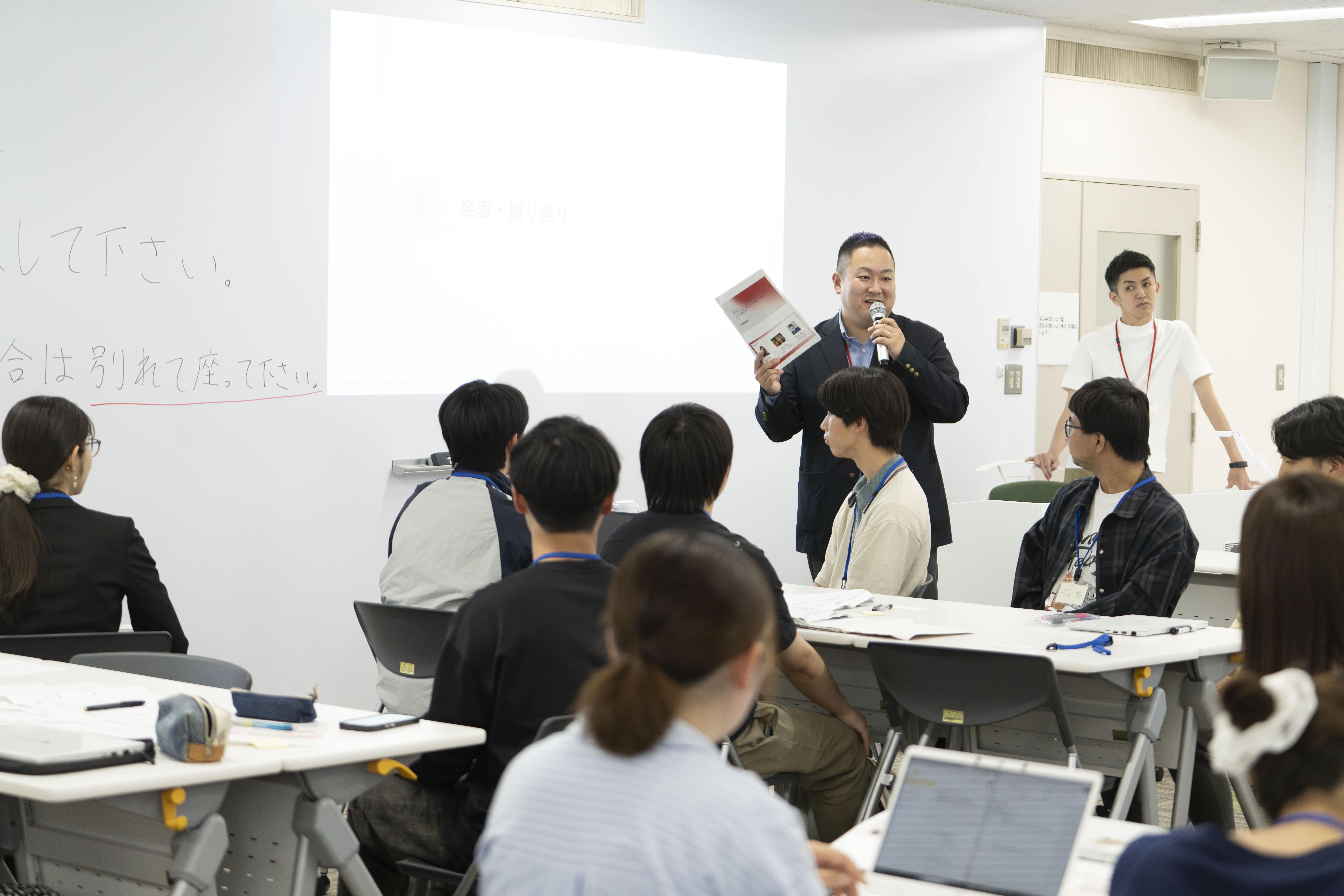 BiZCLASS