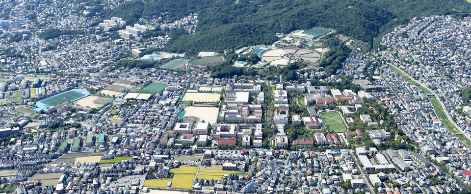 上ケ原地区の空撮写真