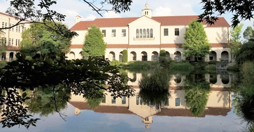 新月池：調整池の庭園化、法科大学院
