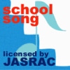 JASRAC表示