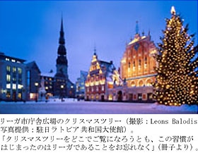 esprit05jpn_img