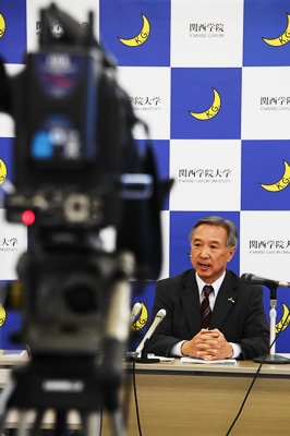 村田 治・学長