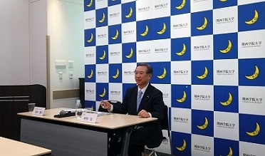 当日の会場の様子