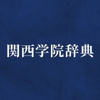 PHD協会1