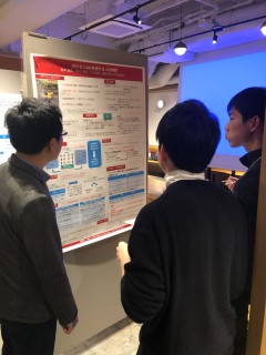ハラスメントを受けたとき