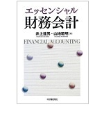 新刊 表紙の画像