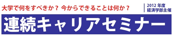 差し替え必須画像