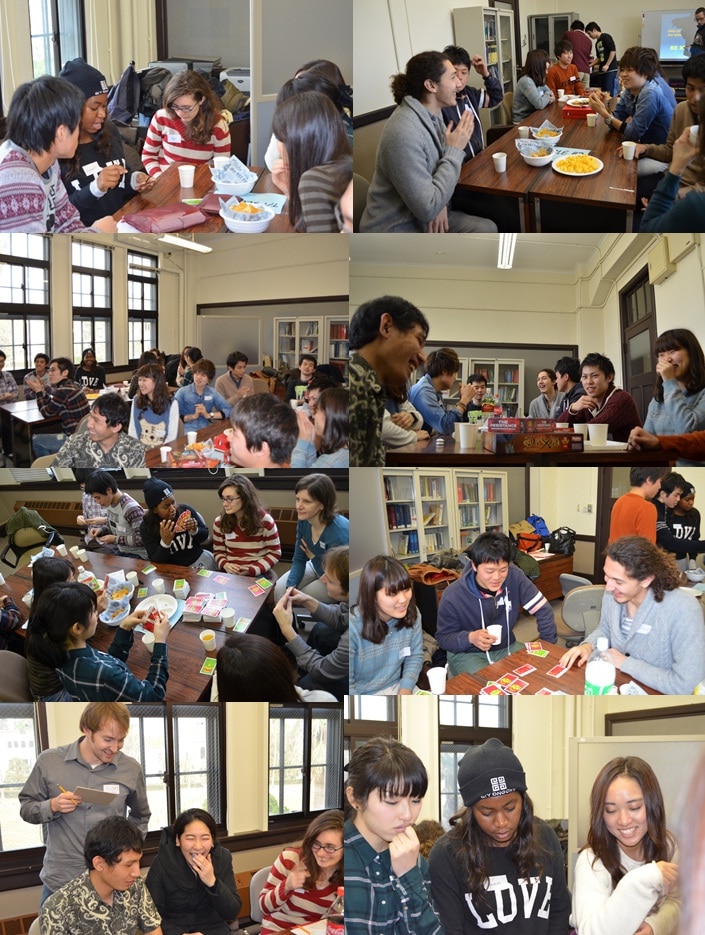 Disucussion Time Party