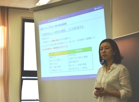 鳴釜優子氏(株式会社インテリジェンス キャリアディビジョン マーケティング企画統括部 サービス開発部)