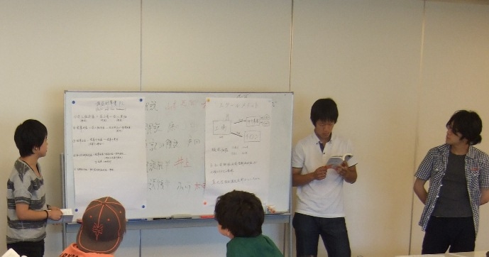 財務諸表分析の基礎について勉強
