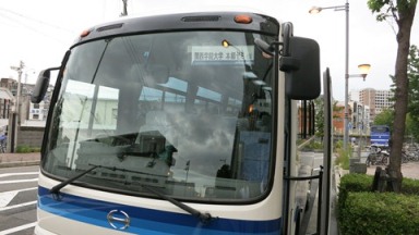 本郷ゼミ貸切バス!