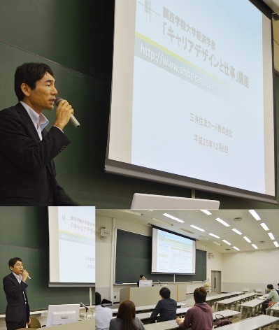 三井住友カード株式会社商品企画開発部部長 アクワイアリング企画部長 土井淳平 氏