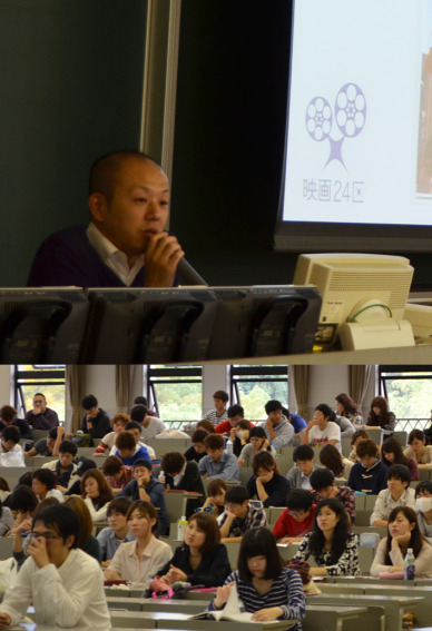 株式会社映画24区 代表取締役 三谷 一夫 氏