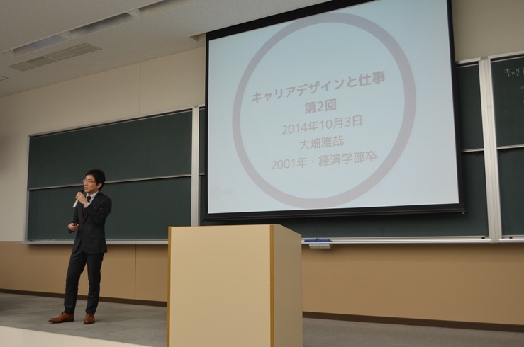アシックスジャパン株式会社大畑雅哉氏
