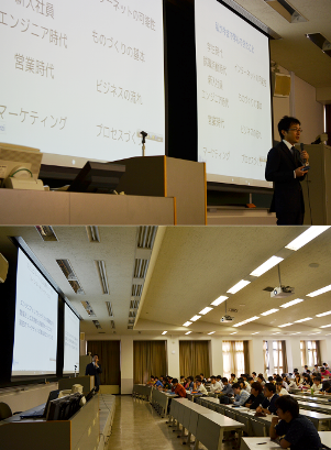 アシックスジャパン株式会社 大畑 雅哉 氏
