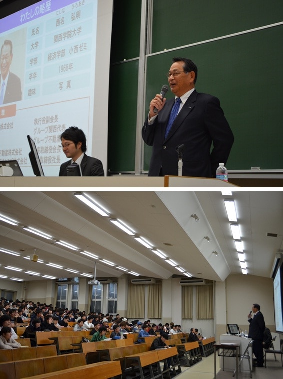 オリックス株式会社 執行役副会長 西名弘明氏