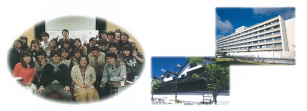 公開研究報告会