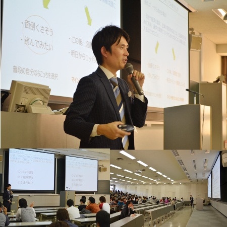 関西電力株式会社総合企画本部企画第一グループマネジャー 小泉 潤二氏