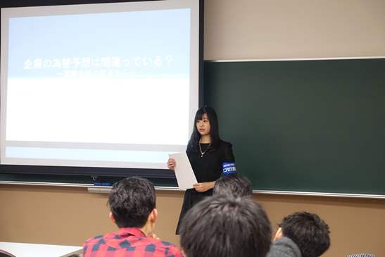 初田さん エコゼミ活動時の様子