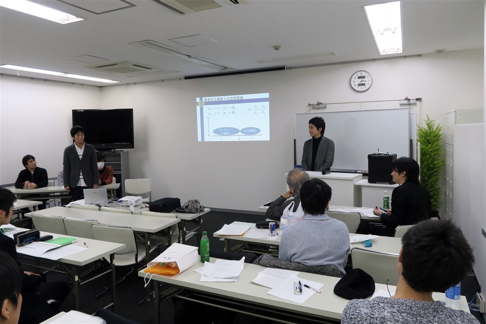 ゼミ発表の様子 その2