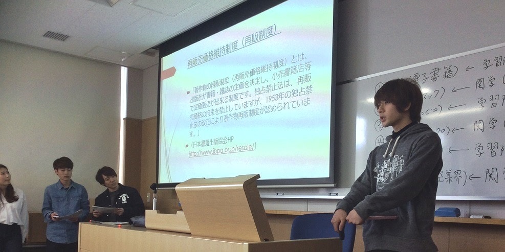 プレゼンの様子