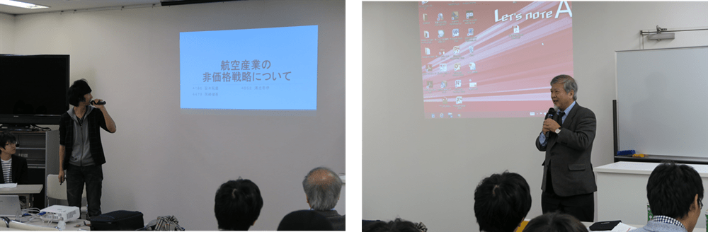 セッションC