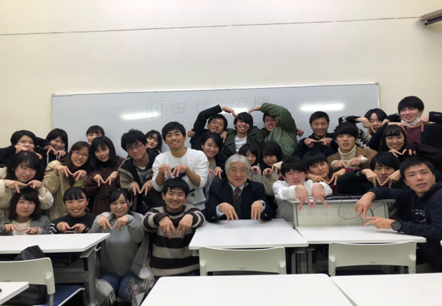 ゼミ集合写真2