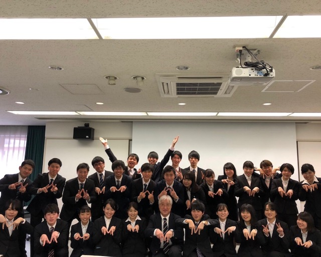 前田ゼミ:ゼミ集合写真4