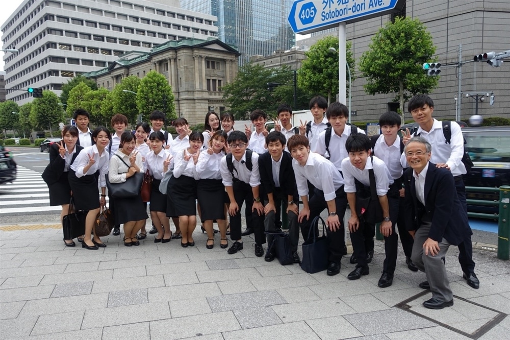 日本銀行