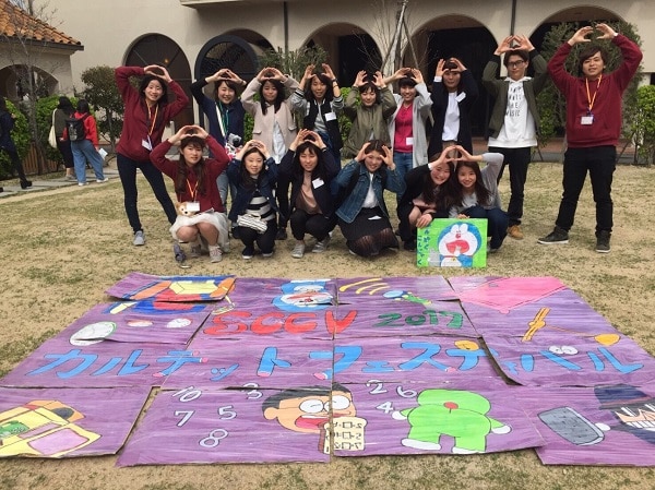 カルフェス4