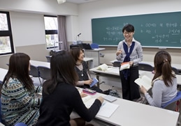 国際学