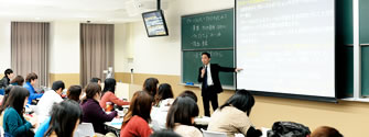 大学院 国際学研究科の教員紹介